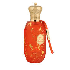 Oasis Perfume - Armaf