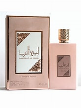 Ameerat Al Arab - "Prive Rose"