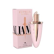 Espada Al Jamal - Le Chameau