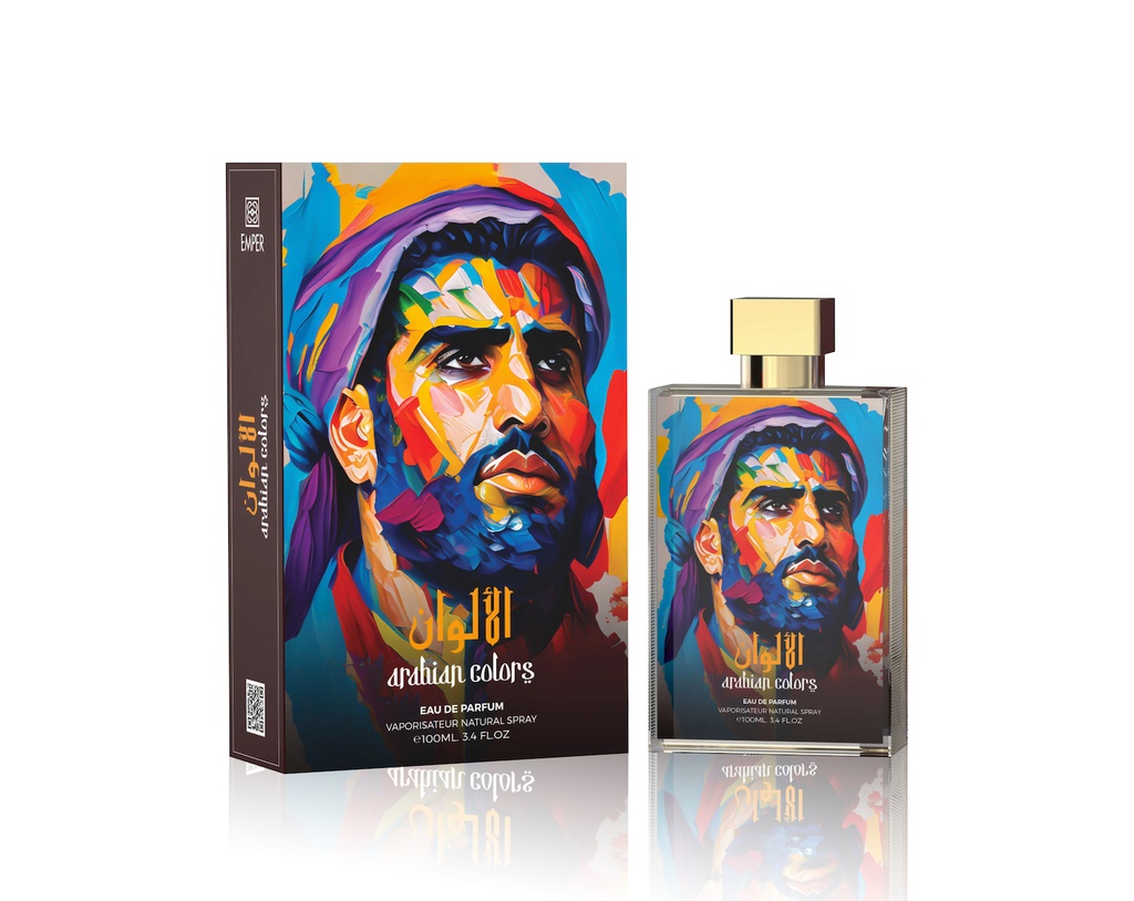 Arabian Colors - Emer
