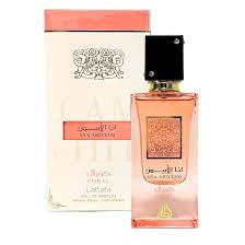 Ana Abiyedh "Coral" - Lattafa
