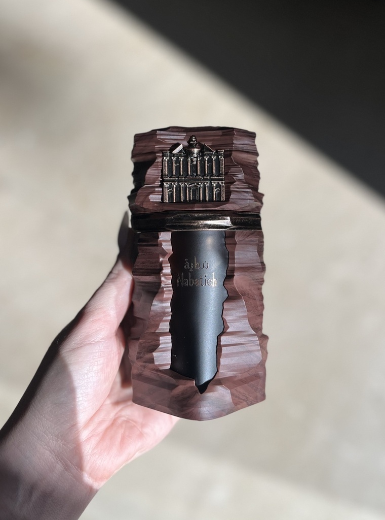 Nabatieh - French Avenue