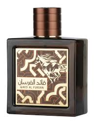 Qaed Al Fursan "Untamed"