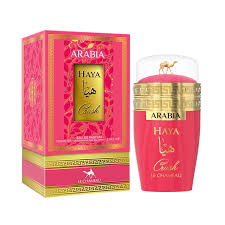 Arabia Haya Crush LE CHAMEAU