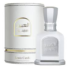 Al Abir - Louis Cardin