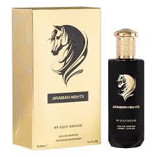 Arabian Night