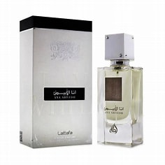 ANA ABYADH BLACK Lattafa
